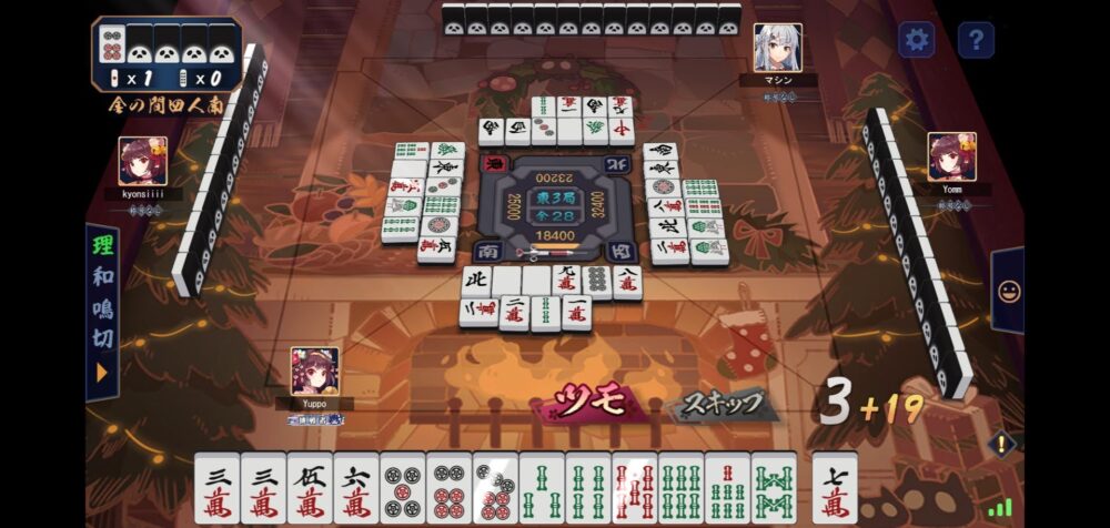 mahjong-picture5